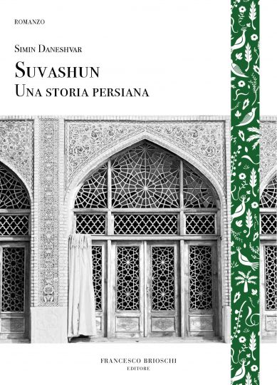Suvashun di Simin Daneshvar, Francesco Brioschi Editore