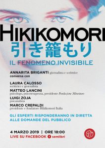 Hikikomori-il-fenomeno-invisibile