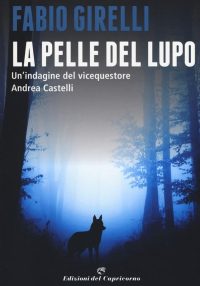 La pelle del lupo