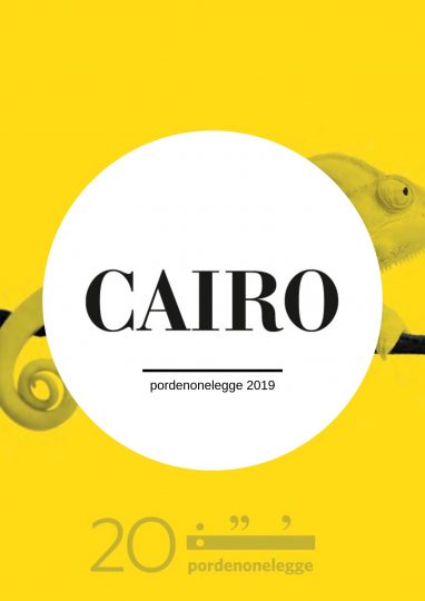 Cairo a pordenonelegge 2019