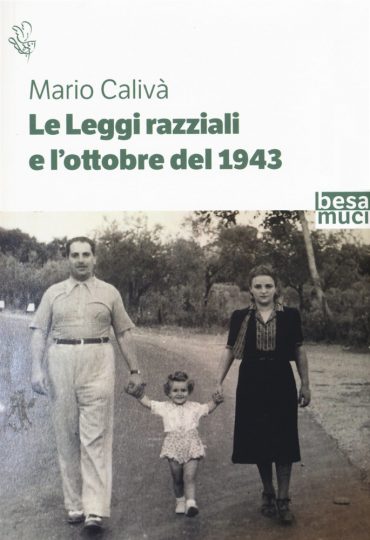Mario Calivà, Le leggi razziali e l'ottobre del 1943, Controluce