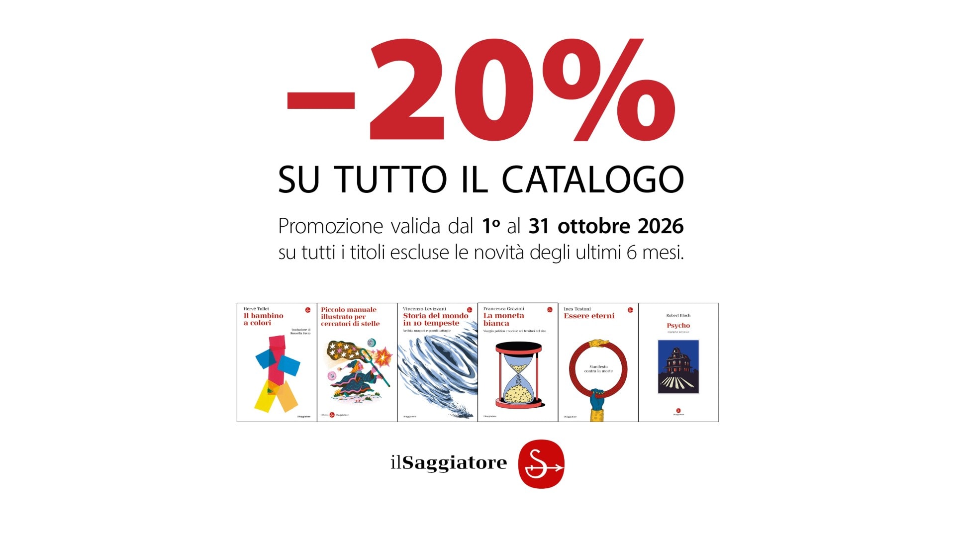 L’indispensabile è bianco: la promozione sul catagolo il Saggiatore
